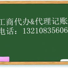 北京雙英美方信息咨詢服務中心（普通合伙）及其業(yè)務概述