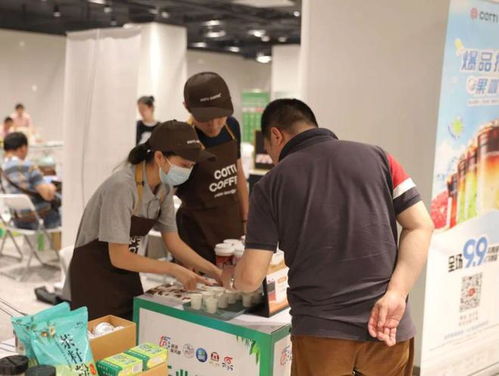 創業服務 便民咨詢 樂業集市真有 料